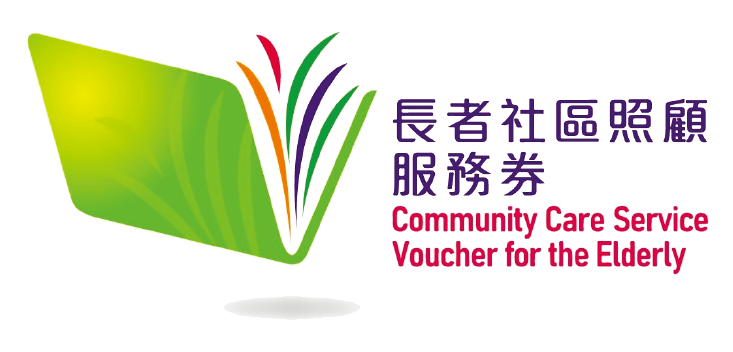 community-care-service-voucher.png